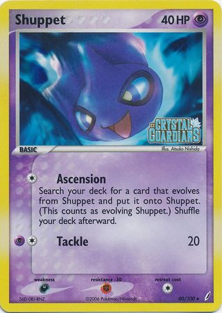 Shuppet - 40/100 - Uncommon - Reverse Holo available at 401 Games Canada