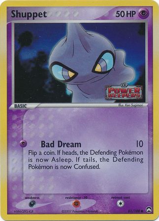 Shuppet - 61/108 - Common - Reverse Holo available at 401 Games Canada