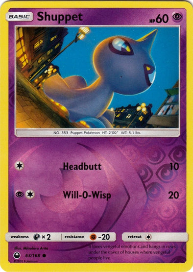 Shuppet - 63/168 - Common - Reverse Holo available at 401 Games Canada