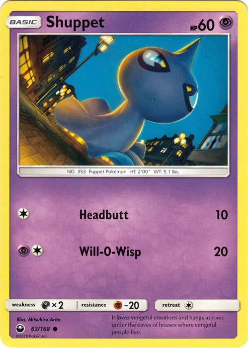 Shuppet - 63/168 - Common available at 401 Games Canada
