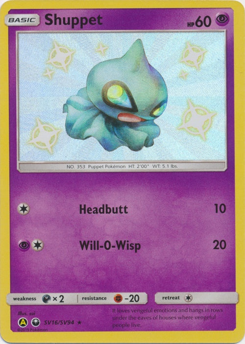 Shuppet - SV16/SV94 - Shiny Rare available at 401 Games Canada