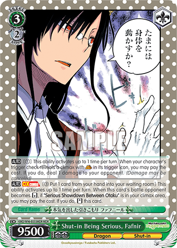 Shut-in Being Serious, Fafnir - KMD/W96-E033MDR - Maid Dragon Rare available at 401 Games Canada