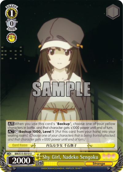 Shy Girl, Nadeko Sengoku - BM/S15-E010 - Uncommon available at 401 Games Canada