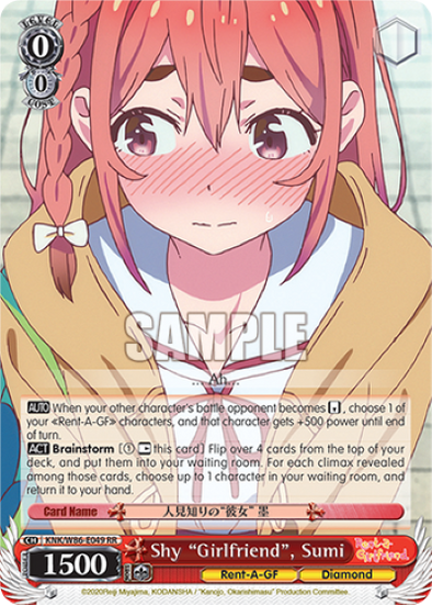 Shy "Girlfriend", Sumi - KNK-W86-E049 - Double Rare available at 401 Games Canada