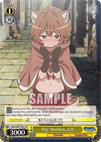 Shy Maiden, Lili (TD) available at 401 Games Canada