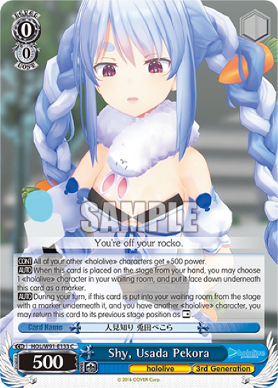 Shy, Usada Pekora - HOL-W91-E133 - Common available at 401 Games Canada
