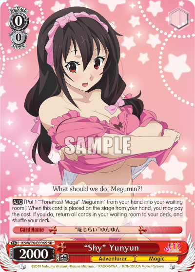 "Shy" Yunyun - KS/W76-E036S - Super Rare available at 401 Games Canada