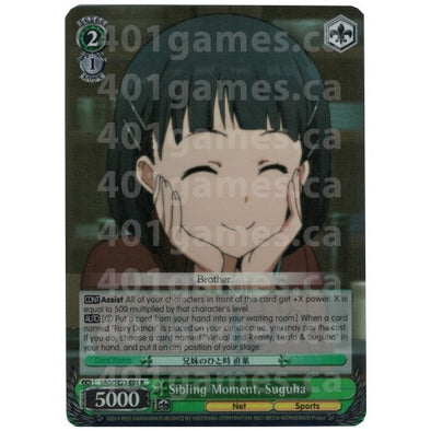 Sibling Moment, Suguha (Parallel Foil) available at 401 Games Canada