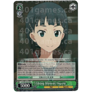 Sibling Moment, Suguha available at 401 Games Canada