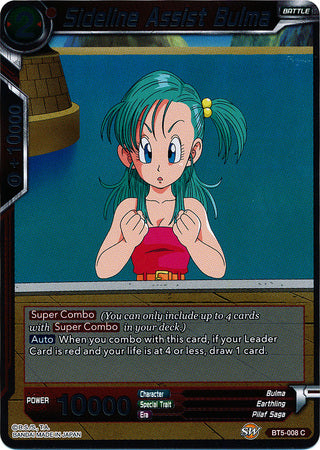 Sideline Assist Bulma - BT5-008 - Common (FOIL) available at 401 Games Canada