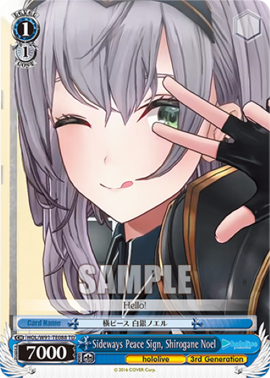 Sideways Peace Sign, Shirogane Noel (TD) available at 401 Games Canada