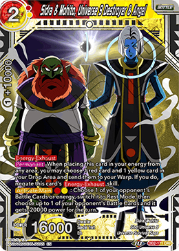 Sidra & Mohito, Universe 9 Destroyer & Angel - DB2-171 - Destroyer & Angel Rare available at 401 Games Canada