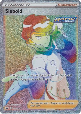 Siebold - 221/198 - Hyper Rare available at 401 Games Canada