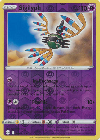 sigilyph pokemon card Pokemon Legendary Treasures Sigilyph #66