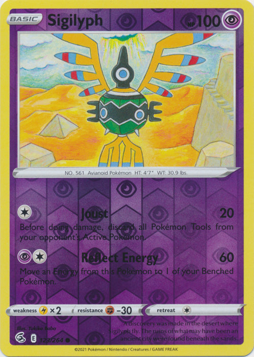 Sigilyph - 123/264 - Common - Reverse Holo available at 401 Games Canada