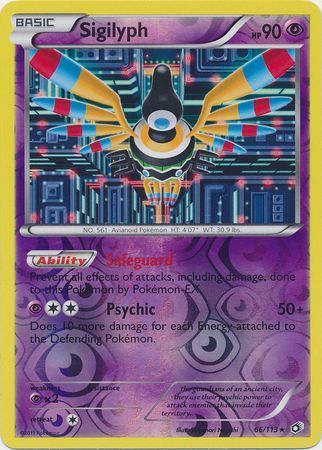 Sigilyph - 66/113 - Holo Rare - Reverse Holo available at 401 Games Canada