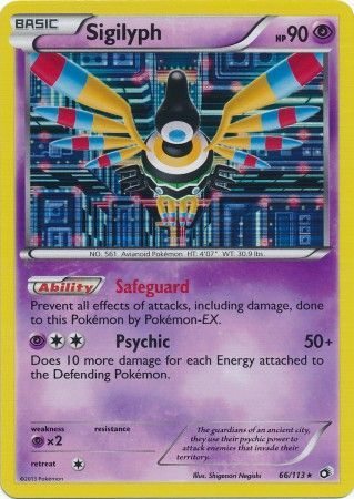 Sigilyph - 66/113 - Holo Rare available at 401 Games Canada