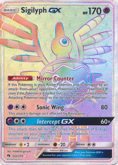 Sigilyph GX - 222/214 - Hyper Rare available at 401 Games Canada