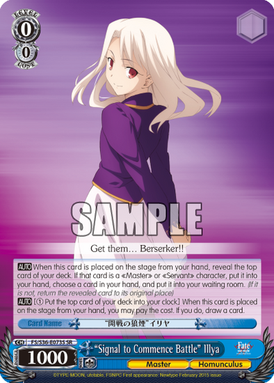 "Signal to Commence Battle" Illya - FS/S36-E073S - Super Rare available at 401 Games Canada