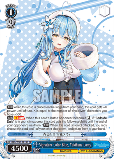 Signature Color Blue, Yukihana Lamy (TD) available at 401 Games Canada