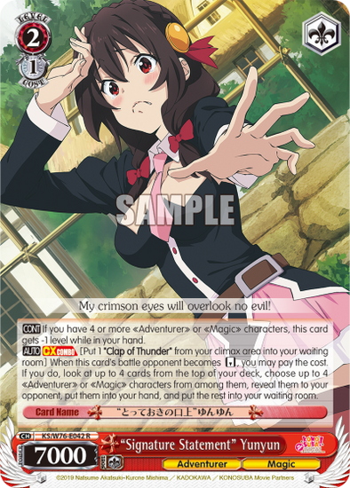 "Signature Statement" Yunyun - KS/W76-E042 - Rare available at 401 Games Canada