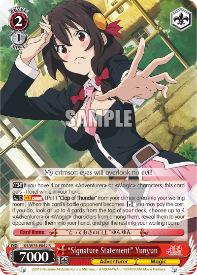 "Signature Statement" Yunyun - KS/W76-E042 - Rare available at 401 Games Canada