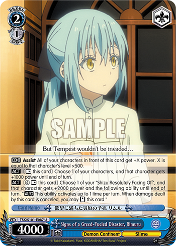 Signs of a Greed-Fueled Disaster, Rimuru - TSK/S101-E087 - Uncommon available at 401 Games Canada