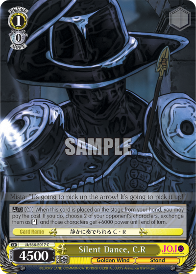 Silent Dance, C.R - JJ/S66-E017 - Common available at 401 Games Canada