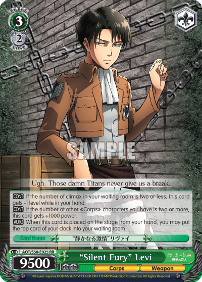 "Silent Fury" Levi - AOT/S50-E025 - Double Rare available at 401 Games Canada