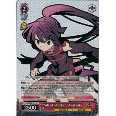 Silent Worker, Akatsuki available at 401 Games Canada