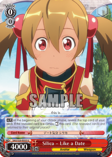 Silica - Like a Date - SAO/S20-E055 - Uncommon available at 401 Games Canada