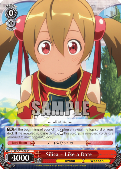 Silica - Like a Date - SAO/S20-E055 - Uncommon available at 401 Games Canada