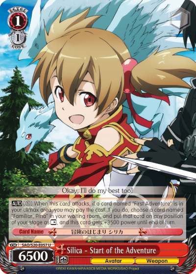 Silica - Start of the Adventure - SAO/S20-E057 - Uncommon available at 401 Games Canada