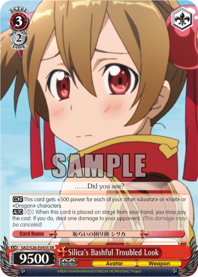 Silica's Bashful Troubled Look - SAO/S26-E045S - Super Rare available at 401 Games Canada