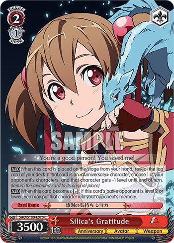 Silica's Gratitude - SAO/S100-E070 - Common available at 401 Games Canada