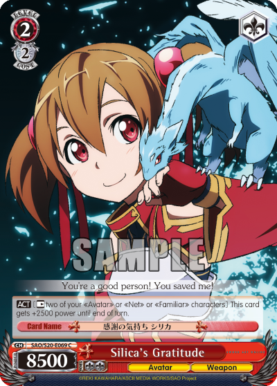 Silica's Gratitude - SAO/S20-E069 - Common available at 401 Games Canada