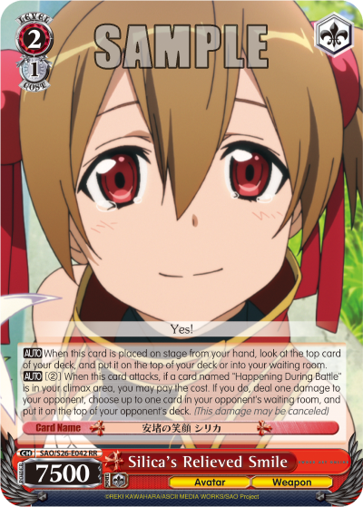 Silica's Relieved Smile - SAO/S26-E042 - Double Rare available at 401 Games Canada