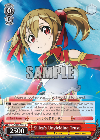 Silica's Unyielding Trust - SAO/S20-E051 - Rare available at 401 Games Canada