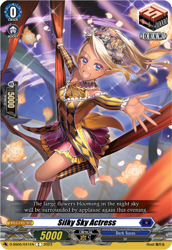 Silky Sky Actress - D-SS05/041 - Common available at 401 Games Canada