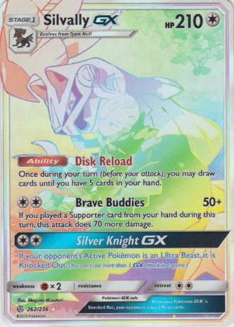 Silvally GX - 262/236 - Hyper Rare available at 401 Games Canada