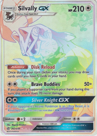 Silvally GX - 262/236 - Hyper Rare available at 401 Games Canada