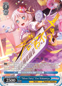 "Silver Fairy" Eve Wakamiya - BD/W54-E083SPMa - Special Pack Rare (A) available at 401 Games Canada