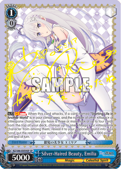 Silver-Haired Beauty, Emilia - RZ/S46-E059SP - Special Rare available at 401 Games Canada