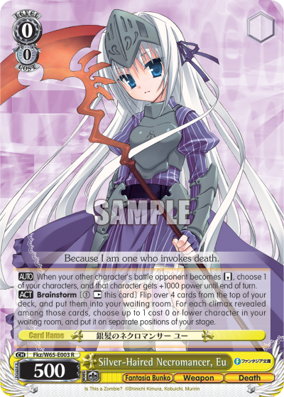 Silver-Haired Necormancer, Eu - Fkz/W65-E003 - Rare available at 401 Games Canada