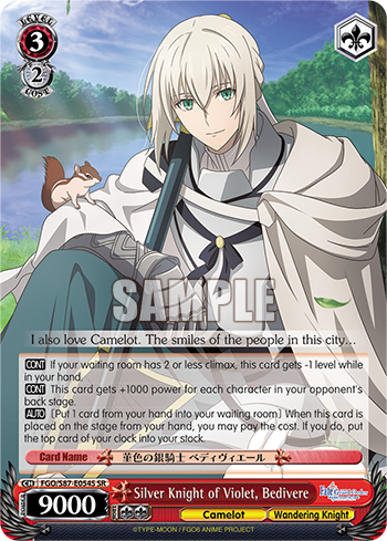 Silver Knight of Violet, Bedivere (Super Rare) available at 401 Games Canada