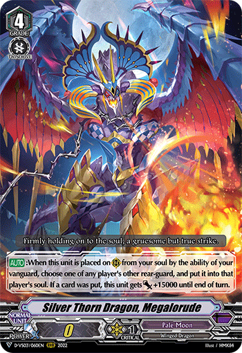 Silver Thorn Dragon, Megalorude - D-VS03/060 - Triple Rare available at 401 Games Canada