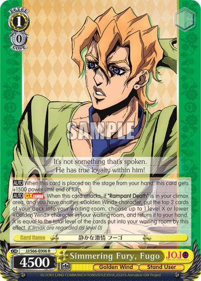 Simmering Fury, Fugo - JJ/S66-E006 - Rare available at 401 Games Canada