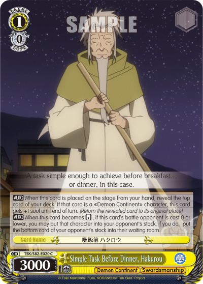 Simple Task Before Dinner, Hakurou (C) available at 401 Games Canada