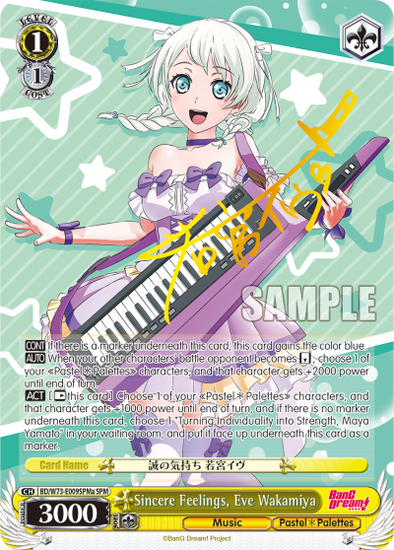 Sincere Feelings, Eve Wakamiya - BD/W73-E009SPMa - Special Pack Rare available at 401 Games Canada