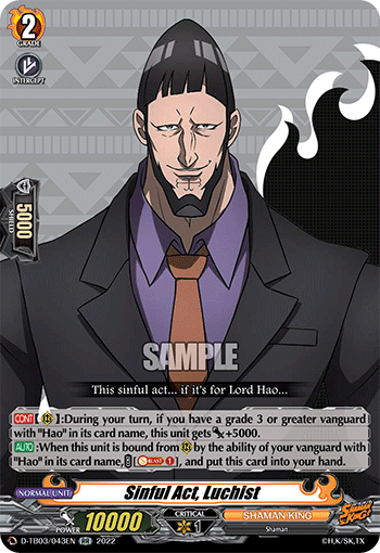Sinful Act, Luchist - D-TB03/043 - Double Rare available at 401 Games Canada